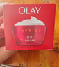 玉兰油（OLAY）大红瓶面霜50g抗皱紧致抗衰老女士保湿面霜新年礼物送女友 实拍图