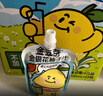 金豆芽金银花柚子汁儿童零食饮料饮品小孩果汁年货礼盒100ml*22袋 实拍图