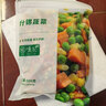 悦味纪 鲜冻什锦蔬菜500g 欧式杂菜 混合菜丁 冷冻蔬菜 方便菜速食 实拍图
