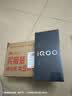 vivo iQOO Z10 Turbo+ 12GB+256GB 极地灰 国家补贴 天玑9400+ 8000mAh超薄蓝海电池 手机【移动补贴】 实拍图