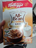家乐氏（Kellogg）进口全麦维燕麦谷物脆麦片富含膳食纤维营养即食早餐健身代餐315g 实拍图