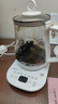 美的（Midea）养生壶 1.5L全自动煮茶壶 花茶壶烧水壶12h恒温11档控温 母婴316L材质电热水壶煮茶器MK-YSP1508 实拍图