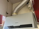 帅康（Sacon）中式抽油烟机MD01 M8303【畅销口碑款】750mm小尺寸上门安装以旧换新经典老式脱排吸油烟机 【超小尺寸】700mm百搭焕新M8303 实拍图