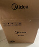 美的（Midea）【自营年货】电压力锅大容量6L电饭煲家用6-10人多功能高压锅全自动智能预约开盖煮饭锅YL60Q3-451 实拍图