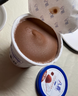 八喜冰淇淋 巧克力口味550g*1桶 家庭装 生牛乳冰淇淋桶装 实拍图