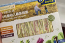 爷爷的农场有机婴幼儿五谷蔬菜面210g 国家婴标婴儿面条宝宝辅食面6-12个月 实拍图
