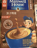 麦斯威尔（Maxwell House）特浓速溶咖啡粉13g*100条盒装 三合一冲饮 0反式脂肪酸 固体饮料 实拍图