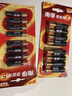 南孚5号+7号电池16粒 碱性电池 聚能环5代适用遥控器/体脂秤/血压计/计算器/无线鼠标/耳温枪/血糖仪等 实拍图