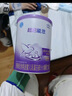 雀巢超启能恩1段 婴幼儿乳蛋白适度水解配方奶粉 0-12个月适用 380g 实拍图