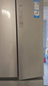 海尔（Haier）「家宴系列」335L法式多门冰箱风冷无霜一级能效抗菌净味BCD-335WLHFD9DS9国家补贴 实拍图