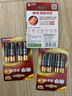 南孚5号电池48粒 五号碱性 聚能环4代 适用耳温枪/无线鼠标/遥控器/血压计/挂钟等5号40粒*1盒+8粒*1卡 实拍图