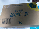统一 阿萨姆奶茶 原味奶茶 奶茶饮料 500ml*15瓶 整箱 实拍图