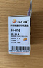 玖六零惠普f388墨盒适用817 816墨盒D2468 f2288 1218 3538墨盒F378 4308 3938 2368打印机墨盒 连供墨盒 彩色 实拍图