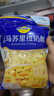 妙可蓝多 马苏里拉芝士碎450g*3 奶酪碎 三明治焗饭披萨烘焙原料 实拍图