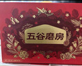 五谷磨房桃花颜低GI黑芝麻糊红枣阿胶粉年货礼盒礼品送长辈1092g 实拍图