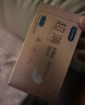 杜蕾斯（durex） 避孕套安全套超薄尊享三合一14只男女用成人计生情趣用品年货 实拍图