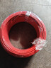 正泰（CHNT）电线电缆 铜芯家用电线 空调热水器用国标电线BV4平方红色50米 实拍图