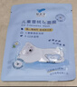 郁美净雪绒花舒缓面膜22g*5冰润保湿补水晒后急护宝宝面膜情人节礼物 实拍图