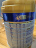 美素佳儿（Friso）皇家幼儿配方奶粉 3段（1-3岁幼儿适用）800g 乳铁蛋白 (新国标) 实拍图