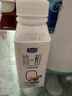 君乐宝（JUNLEBAO）简醇0蔗糖酸奶牛油果藜麦爆珠风味酸牛奶200g*10瓶礼盒装年货好礼 实拍图