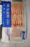 美加佳即食27尾去壳甜虾70g*3袋  北极甜虾刺身 源头直发 实拍图