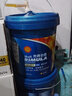 壳牌（Shell）劲霸柴油机油 Select R5 CI-4 10W-40 18L 国五 重负荷柴机油 实拍图
