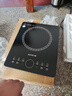 九阳（Joyoung）电磁炉电陶炉2200W大功率家用触控按键耐用面板十档火力纤薄定时功能电磁灶火锅炉C22S-N650 实拍图