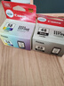 佳能（Canon）CL-58彩色墨盒(适用E478/E478R/E3480/E4280/E488//E468/E418) 实拍图