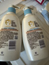 艾惟诺（Aveeno）艾维诺润肤乳婴儿童身体乳保湿滋润干痒宝宝儿童面霜354g新年礼物 实拍图