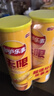 乐事（Lay's）无限薯片 醇香原味 104克*2罐 208克 休闲零食 膨化食品 实拍图