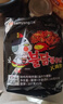 三养（SAMYANG）火鸡面三养速食方便面袋装 700g(140g*5)泡面拌面早餐零食 实拍图