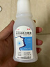 金口馨 浓替硝唑含漱液0.2%（100ml：0.2g）100ml【3盒装】用于厌氧菌感染引起的牙龈炎 冠周炎 牙周炎等漱口水 实拍图