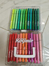 卡西米尔直液式丙烯马克笔软头小学生专用可叠色无毒水彩笔美术颜料笔画笔新年礼物年货生日礼物60色水彩笔 实拍图