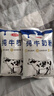 三元（SAN YUAN）纯牛奶粉400g 生牛乳高钙高蛋白全家奶粉非独立包装节日送礼 实拍图