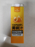 1号会员店100%NFC黄桃汁 0脂0添加纯果蔬汁鲜果水果榨汁饮品饮料1L*4整箱装 实拍图