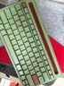 B.O.W 航世 K150 ipad蓝牙键盘鼠标套装pro带卡槽办公键鼠 男女生适用安卓ipad平板笔记本电脑无线键鼠 叶绿色【三蓝牙键盘+绿鼠标】丨支持多设备连接 实拍图