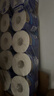 维达（Vinda）有芯卷纸 蓝色经典4层200克*10卷 厚韧大分量 卫生纸厕纸 卷筒纸 实拍图