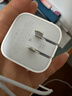 Apple/苹果 40W USB-C充电器动态调节功率 type-c充电器苹果手机充电 苹果17手机充电器 实拍图