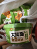 良品铺子大拌面上海葱油味136g*6桶拌面泡面拌面方便面早餐零食 实拍图