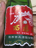西凤酒 绿瓶裸瓶省外版 45度 500ml*12瓶 整箱装 凤香型白酒 实拍图