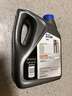 美孚（Mobil）美孚速霸2000 全合成汽机油 5W-40 SN PLUS 4L 汽车保养 实拍图