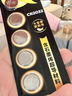 传应南孚石墨烯CR2032纽扣电池5粒3V锂电池适用大众奥迪宝马等汽车钥匙遥控器小米盒子耳温枪等cr2032 实拍图