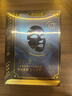 膜法世家4.0版二裂酵母面膜15片【明星同款】淡纹抗皱紧致补水情人节礼物 实拍图
