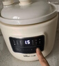 小熊（Bear）电炖锅 电炖盅 煲汤锅炖汤锅 婴儿辅食锅煮粥锅熬粥宝宝炖盅养生小型1-2人煮粥神器DDG-H15Z6 1.5L 实拍图