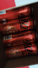 可口可乐（Coca-Cola）马年生肖罐汽水碳酸饮料 年货礼盒新年送礼整箱装 零度可乐330ml*20罐【马年罐】 实拍图