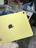 Apple/苹果 iPad11英寸 A16芯片2025年款 平板电脑 (128GB WLAN版/学习办公娱乐)黄色 实拍图