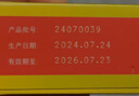 【原研药】【部分效期至2026-7】妈咪爱 枯草杆菌二联活菌颗粒30袋 儿童孩子宝宝1-3岁6-12岁益生菌腹泻便秘 实拍图