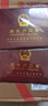 DSB（迪士比）户口簿户口本保护套10十插页通用加厚居民户口本保护套外皮证件外壳枣红色 实拍图