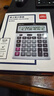 得力(deli)双电源宽屏大号金属面板办公桌面计算器 金融财务计算机 办公文具用品 银灰色1654 实拍图