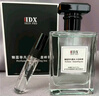 IDX大吉岭茶香水小样高级持久留香体验装5ml 实拍图